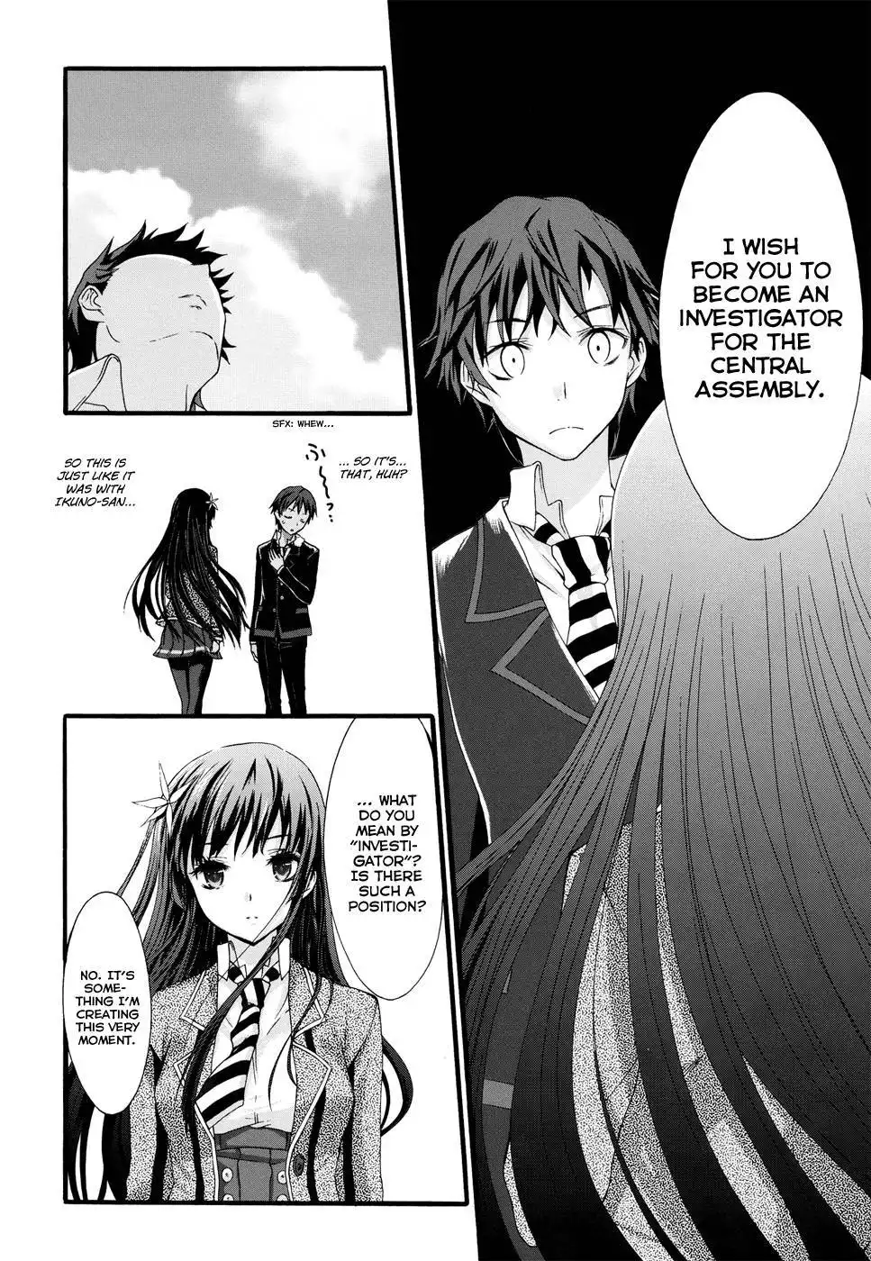 Seitokai Tantei Kirika Chapter 8 26